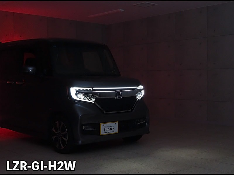 LEDZARD グリルイルミネーション for HONDA N-BOXカスタム【LZR-GI-H2W】