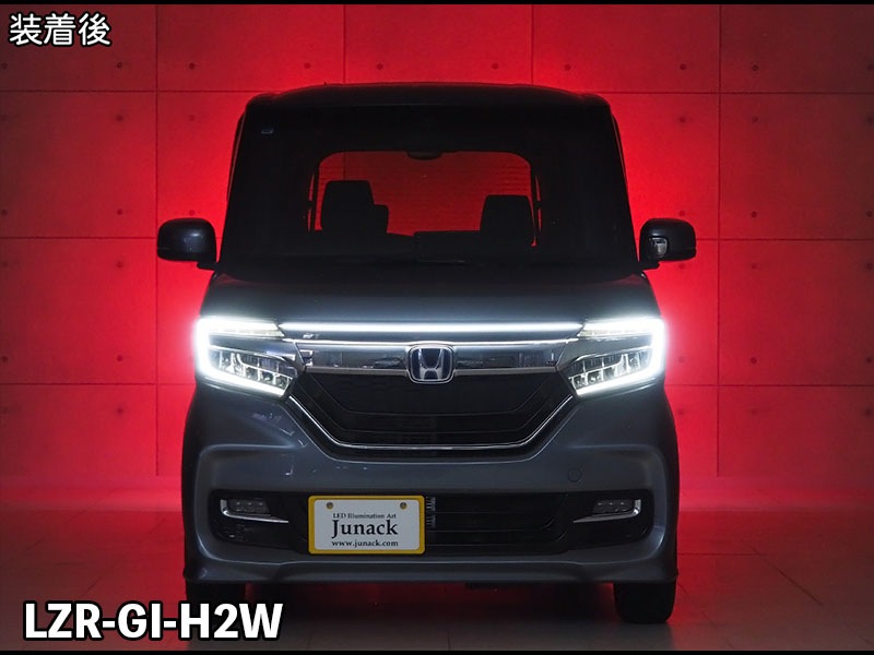 LEDZARD グリルイルミネーション for HONDA N-BOXカスタム【LZR