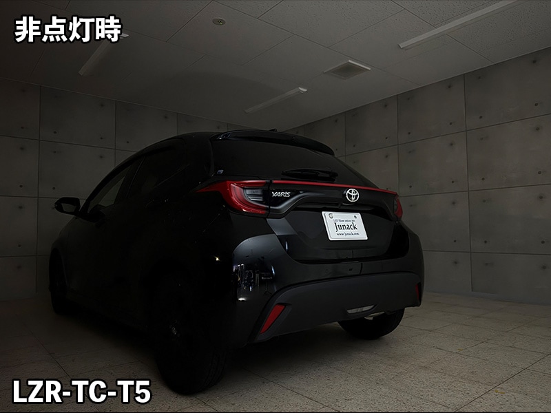 LEDZARD TC for ヤリス【LZR-TC-T5】