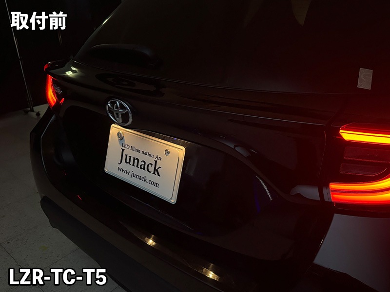 LEDZARD TC for ヤリス【LZR-TC-T5】