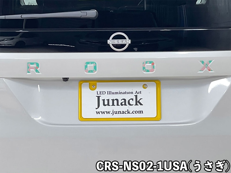 クロマティックシールド for NISSAN ルークス