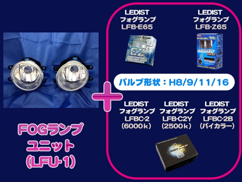 だいさん専用 アクティブピープル アクティブ GSX-S1000F KATANA スイッチ