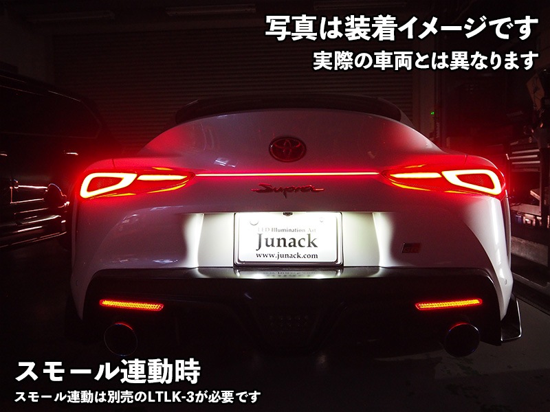 AutoStyle LEDリフレクター LEDリフレクター アクアNHP10/オーリスZRE181H,184H,186H【RFL-T15】