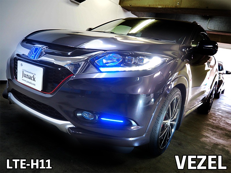 LEDトランスエンブレム 【LTE-H11】