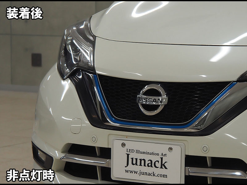 LEDZARD グリルイルミネーション for NISSAN ノート【LZR-GI-N1W