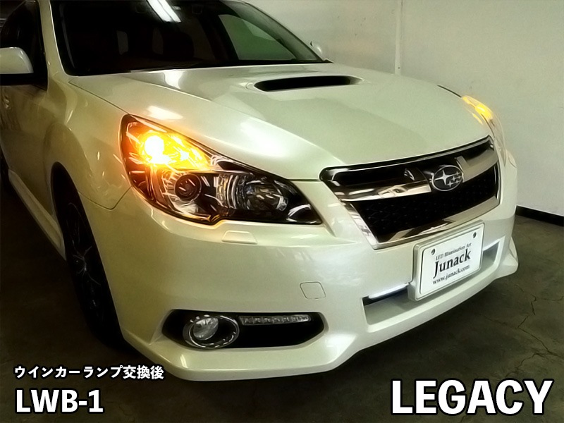 LEDIST ウインカーランプ T20【LWB-1】