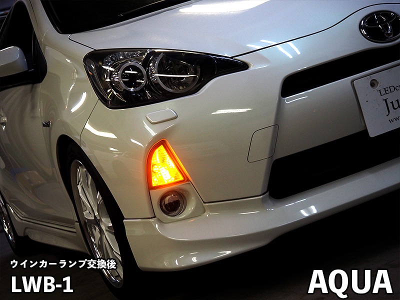 LEDIST ウインカーランプ T20【LWB-1】