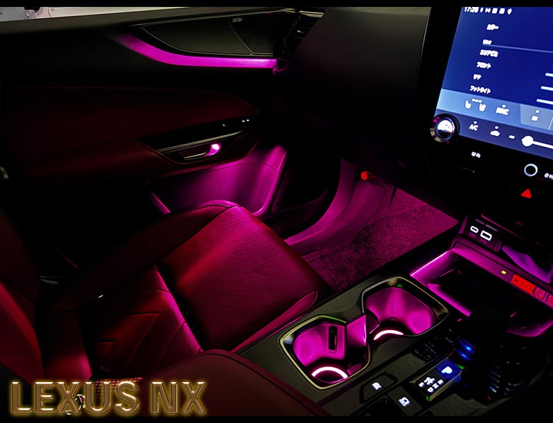 LEDインテリアランプ 【LIL-4】【LIL-5】