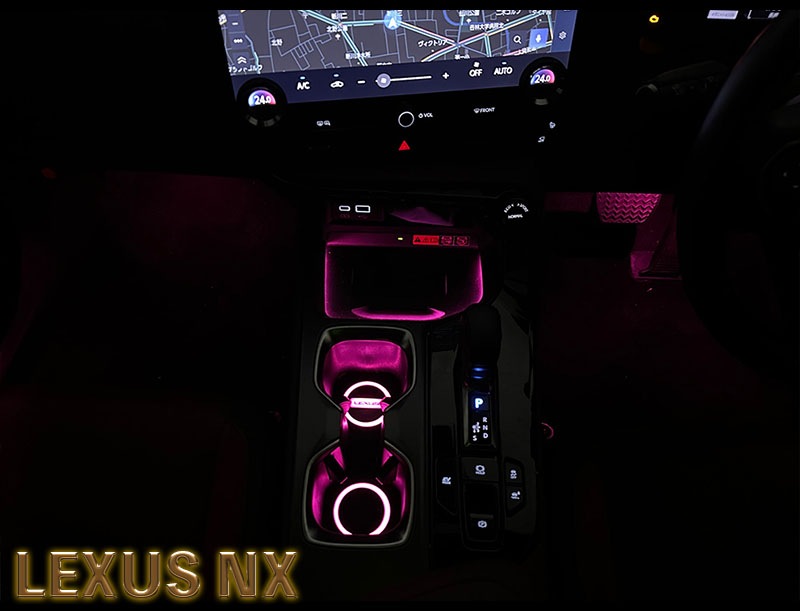 LEDインテリアランプ 【LIL-4】【LIL-5】