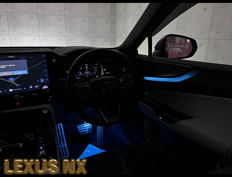 LEDインテリアランプ 【LIL-4】【LIL-5】