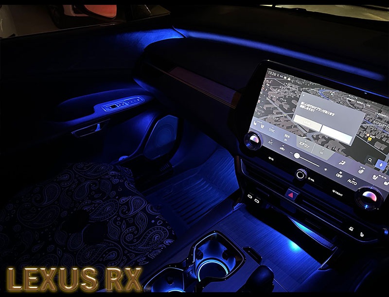 LEDインテリアランプ 【LIL-4】【LIL-5】