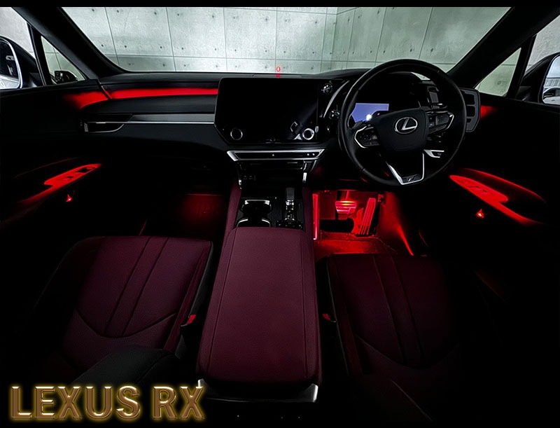 LEDインテリアランプ 【LIL-4】【LIL-5】