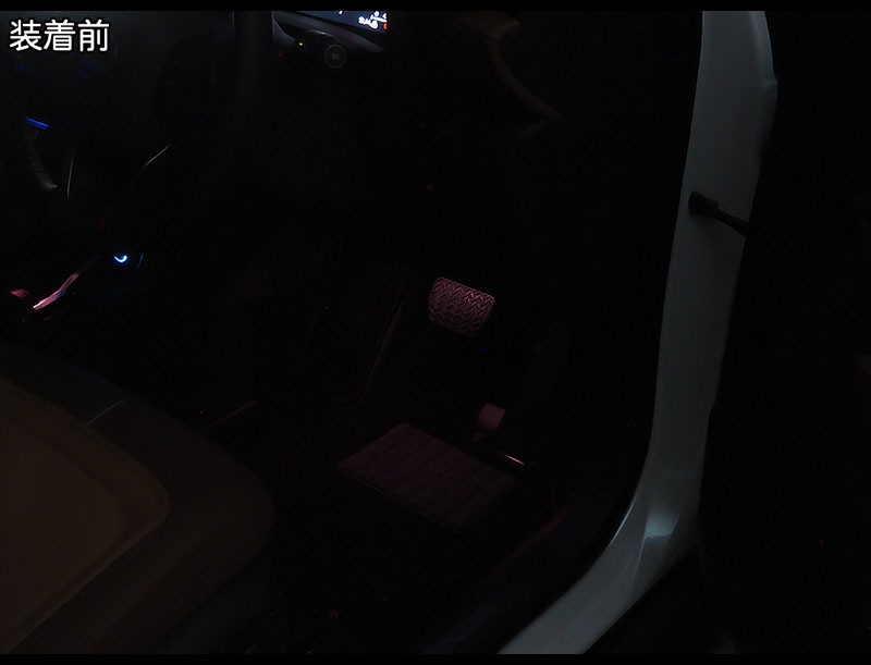 LEDインテリアランプ 【LIL-4】【LIL-5】