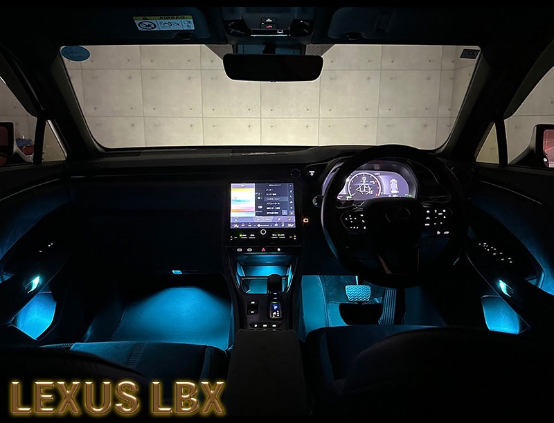 LEDインテリアランプ 【LIL-4】【LIL-5】