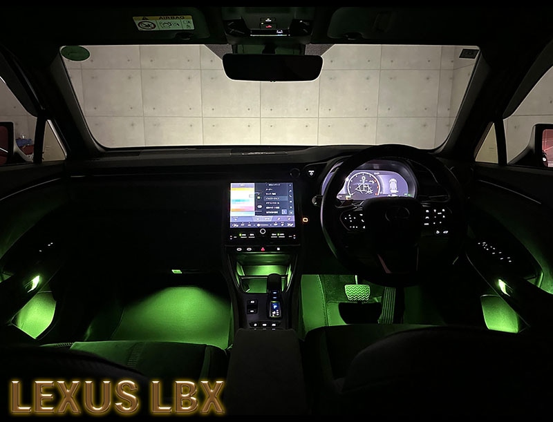 LEDインテリアランプ 【LIL-4】【LIL-5】