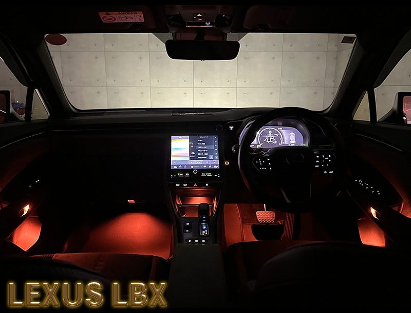 LEDインテリアランプ 【LIL-4】【LIL-5】