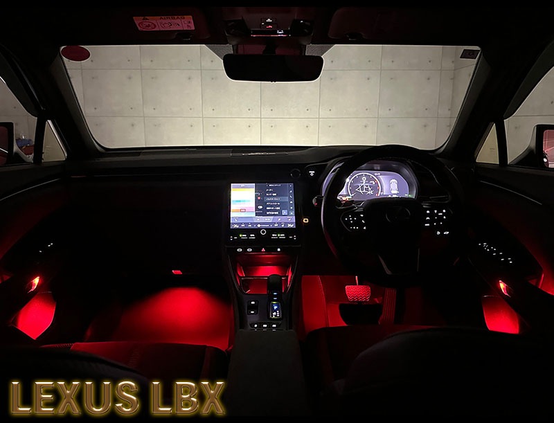 LEDインテリアランプ 【LIL-4】【LIL-5】