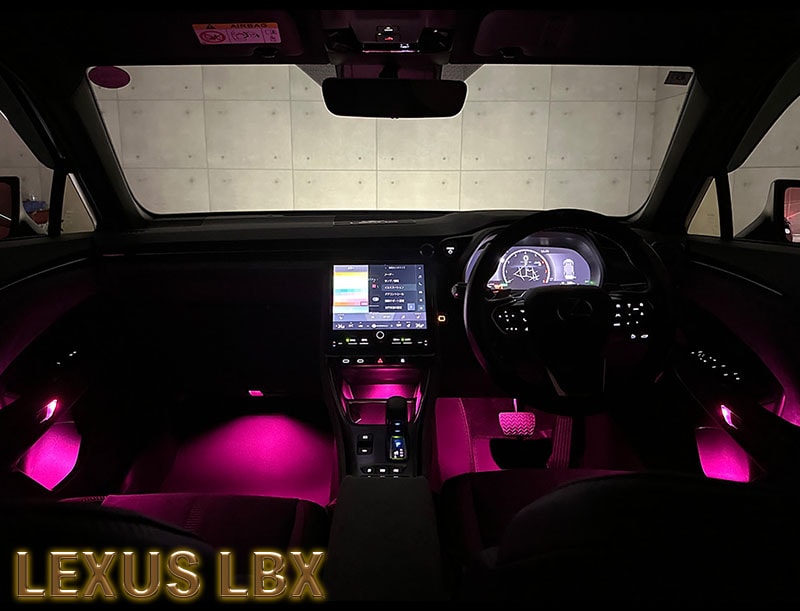 LEDインテリアランプ 【LIL-4】【LIL-5】