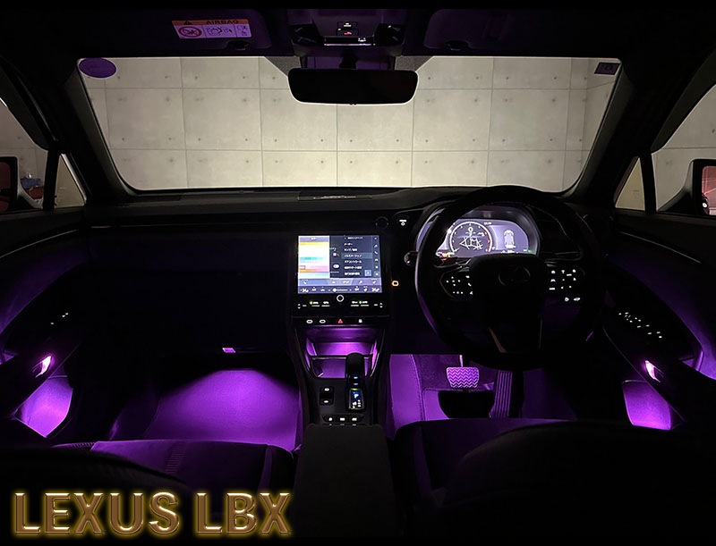 LEDインテリアランプ 【LIL-4】【LIL-5】