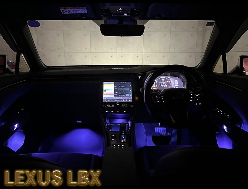 LEDインテリアランプ 【LIL-4】【LIL-5】