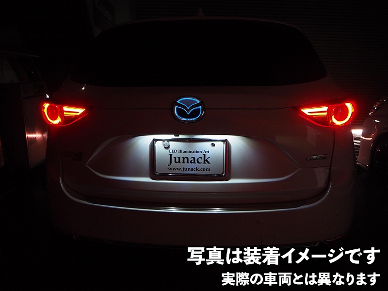  全車種対応 汎用品 発光エンブレム 直径8cm 簡単取付【即日発送】 LEDトランスエンブレム 【LTE-MZ4】