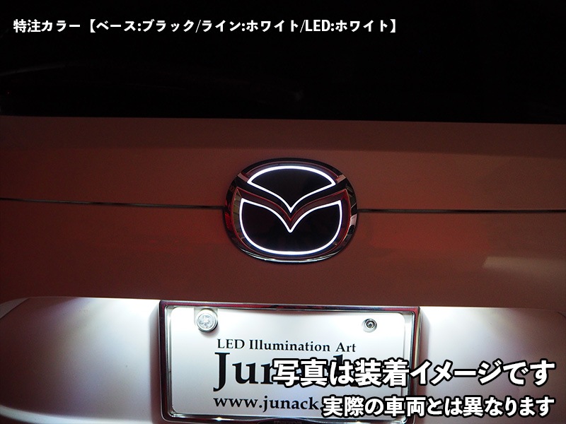 LEDトランスエンブレム 【LTE-MZ4】