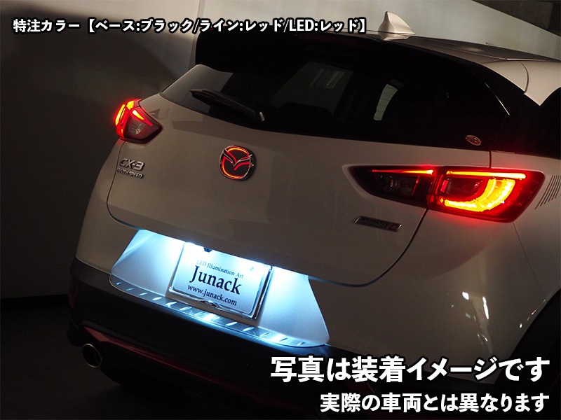 LEDトランスエンブレム 【LTE-MZ4】