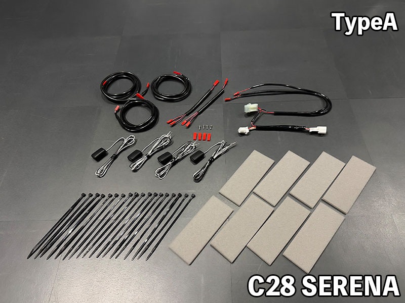 LEDIST ウェルカムランプ typeA for C28セレナ