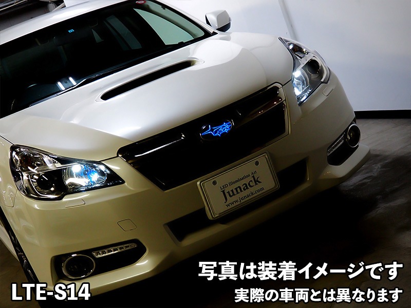LEDトランスエンブレム 【LTE-S14】
