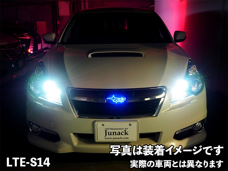 LEDトランスエンブレム 【LTE-S14】
