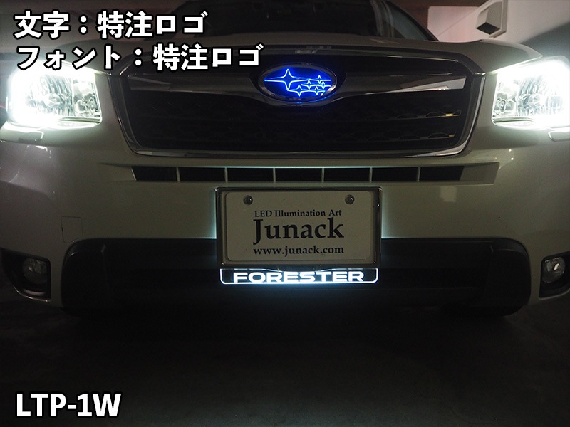 LEDトランスプレート【LTP-1#】