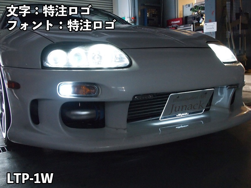 LEDトランスプレート【LTP-1#】