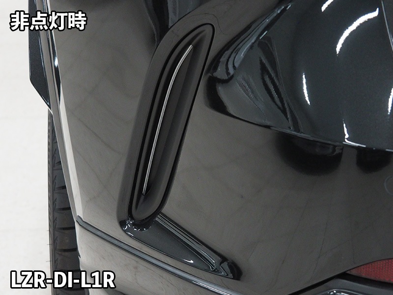 LEDZARD ダクトイルミネーション for レクサス NX