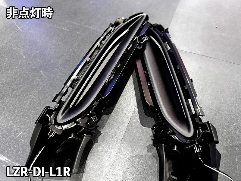 レクサスNX専用 リザード ダクトイルミ、リフレクターレンズ2点セット LEDZARD ダクトイルミネーション for レクサス NX