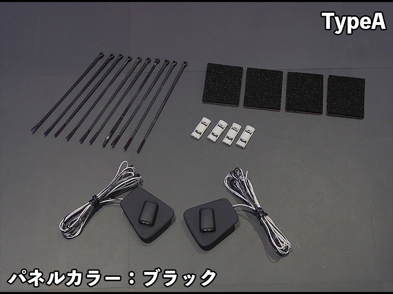 LEDIST ウェルカムランプ typeA for LEXUS LM500h VerL