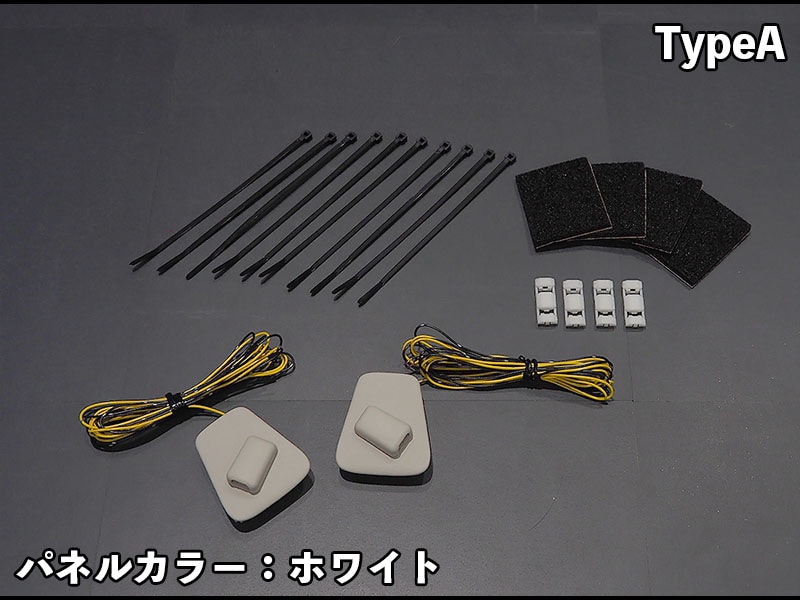 LEDIST ウェルカムランプ typeA for LEXUS LM500h VerL