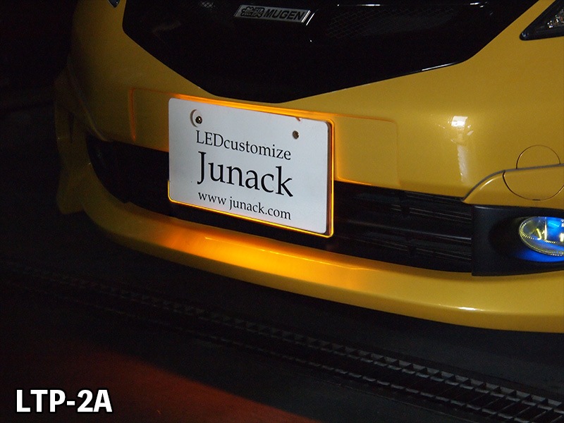 LEDトランスプレートβ【LTP-2#】