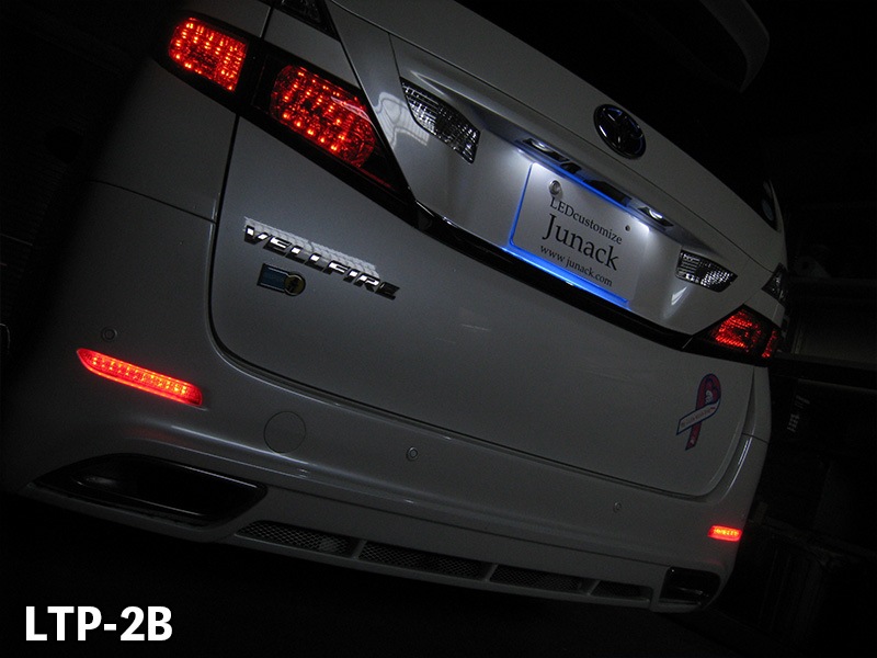 LEDトランスプレートβ【LTP-2#】