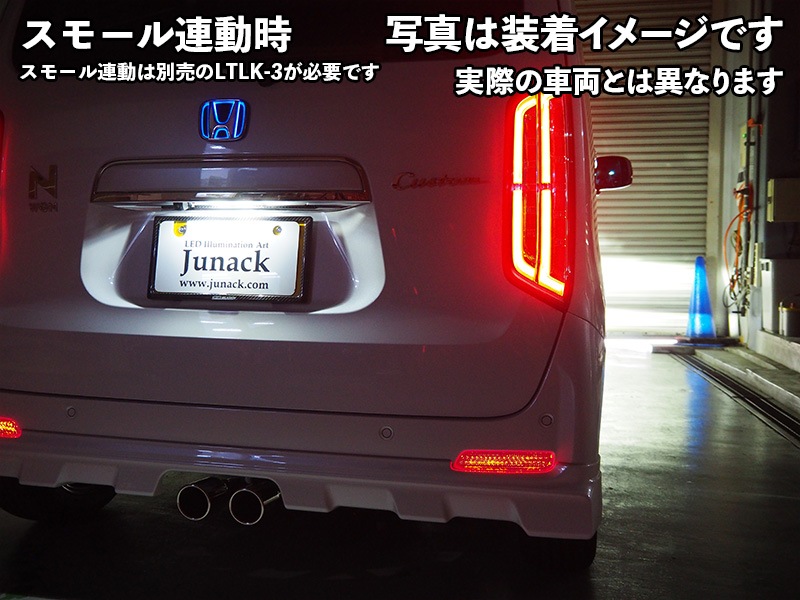 LEDリフレクター【RFL-H10】