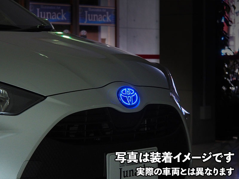 LEDトランスエンブレム GR【LTE-TG3】