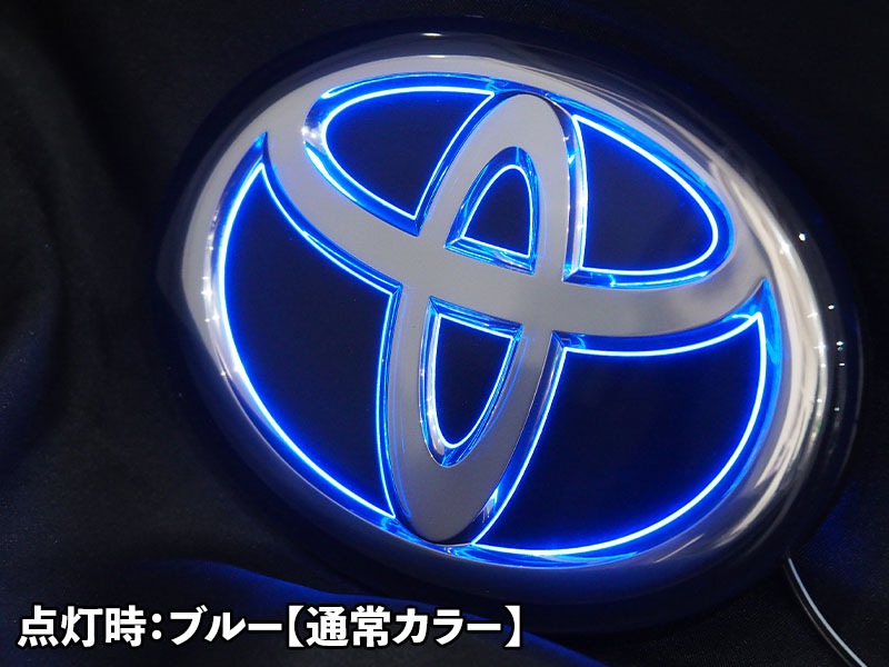 LEDトランスエンブレム GR【LTE-TG3】