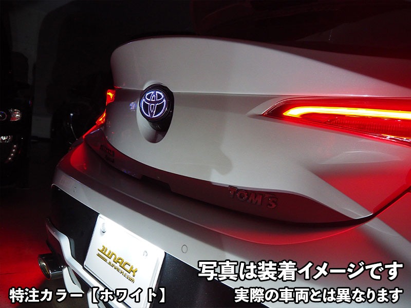 LEDトランスエンブレム GR【LTE-TG3】
