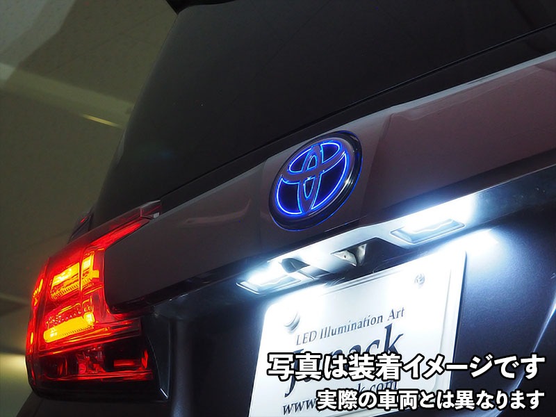 LEDトランスエンブレム GR【LTE-TG3】