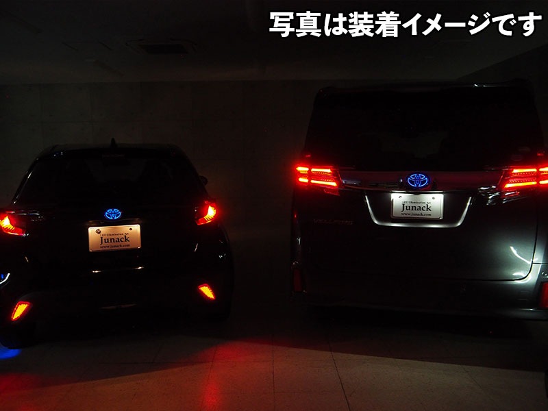 LEDトランスエンブレム GR【LTE-TG8】