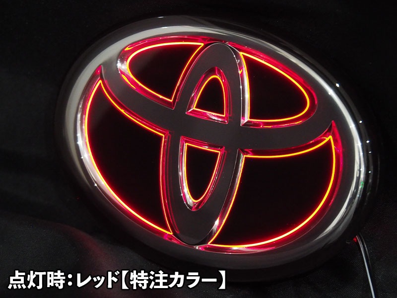 LEDトランスエンブレム GR【LTE-TG8】