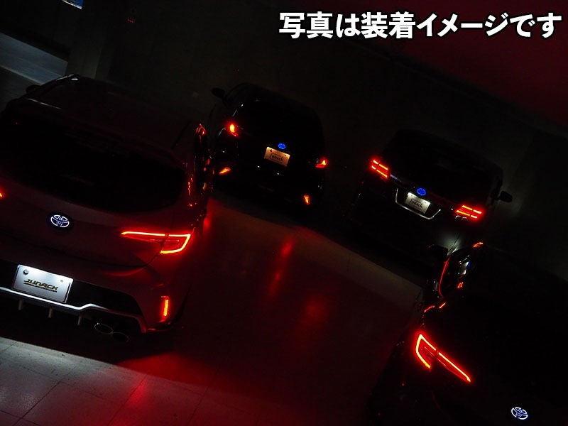 LEDトランスエンブレム GR【LTE-TG8】