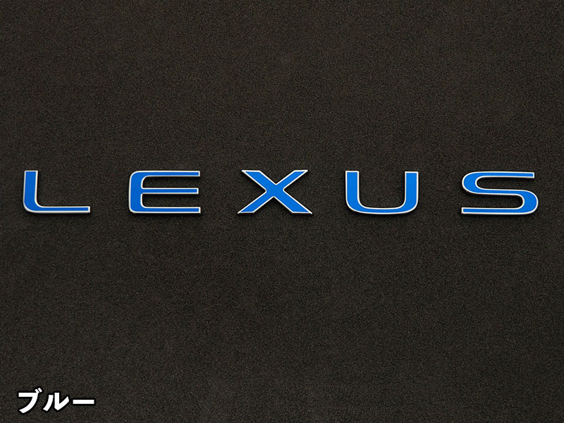 クロマティックエンブレム for LEXUS LBX