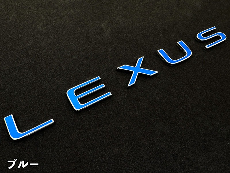 クロマティックエンブレム for LEXUS LBX