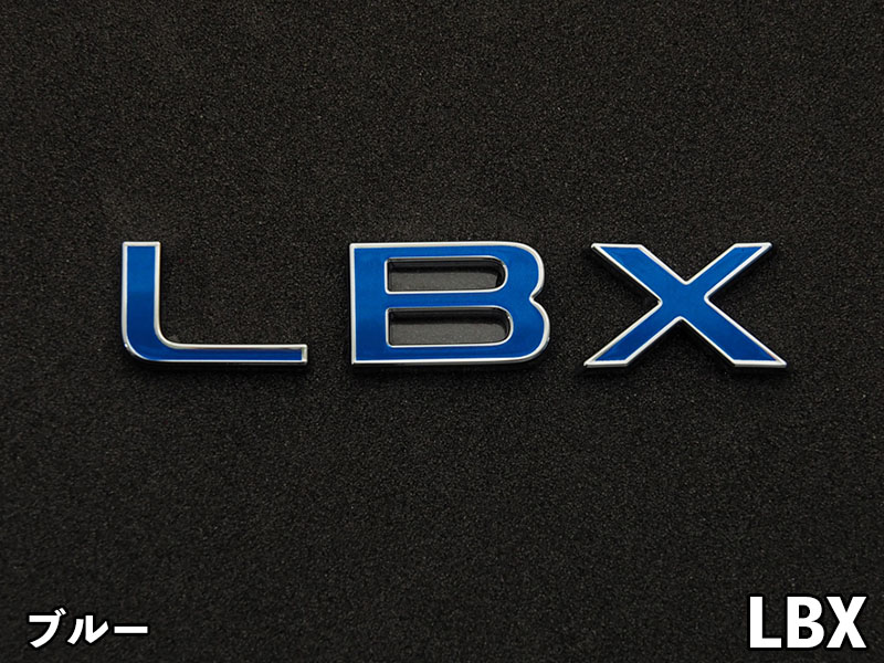 クロマティックエンブレム for LEXUS LBX