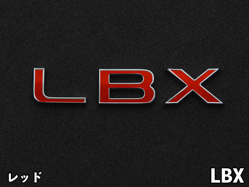 クロマティックエンブレム for LEXUS LBX